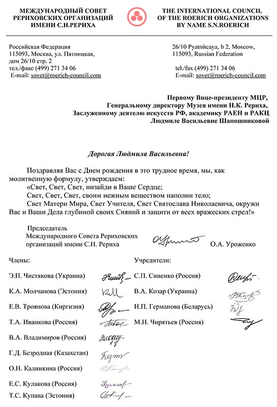 Мертвецы-поздравляют-мертвеца-2.jpg