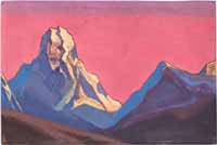 Рерих Н. К. Великан. 1943. ГМВ