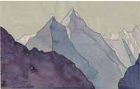 Рерих Н. К. Этюд без названия.(Гепанг). 1934. ГМВ