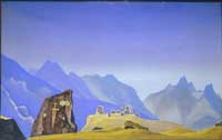 Рерих Н. К. Меч Гесера.(урочище Карга). 1931. ГТГ