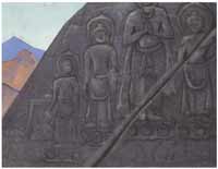 Рерих Н. К. Камень с Буддами. 1928. Ч/с