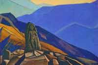 Рерих Н. К. Обитель духа. 1932–1933. АММ