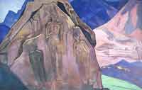 Рерих Н. К. Майтрейя. 1931. МБКБ