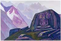 Рерих Н. К. Майтрейя. 1932–1933. АУ