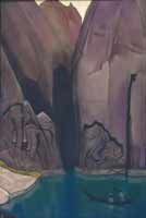 Рерих Н. К. Ашрам. 1936. ГМВ